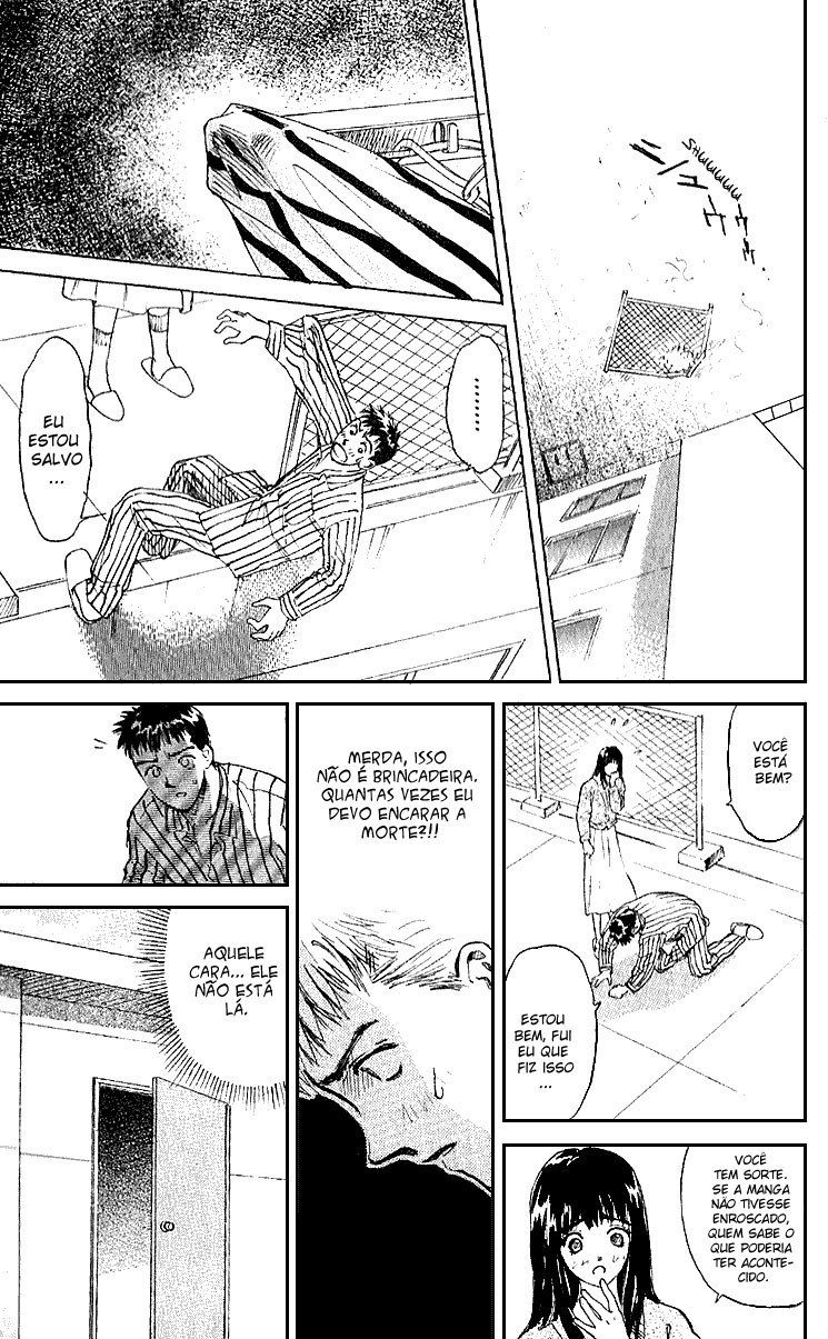 Kano Yasushiro Tanpenshuu Cauda de Andorinha 第11页
