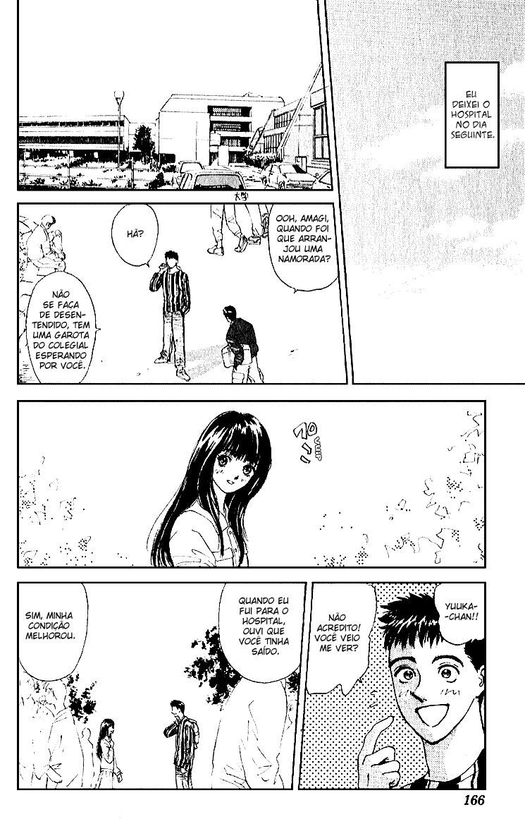 Kano Yasushiro Tanpenshuu Cauda de Andorinha 第14页