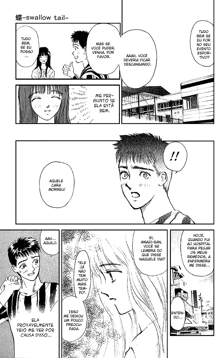 Kano Yasushiro Tanpenshuu Cauda de Andorinha 第15页