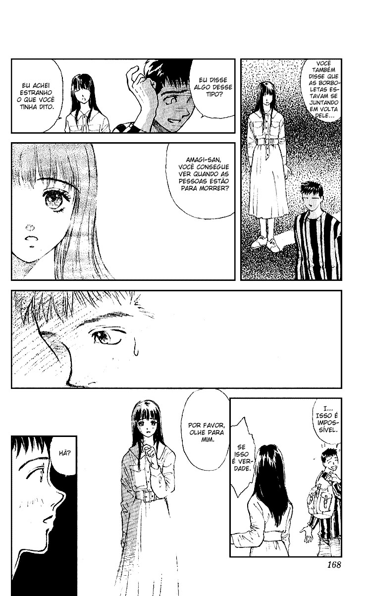 Kano Yasushiro Tanpenshuu Cauda de Andorinha 第16页