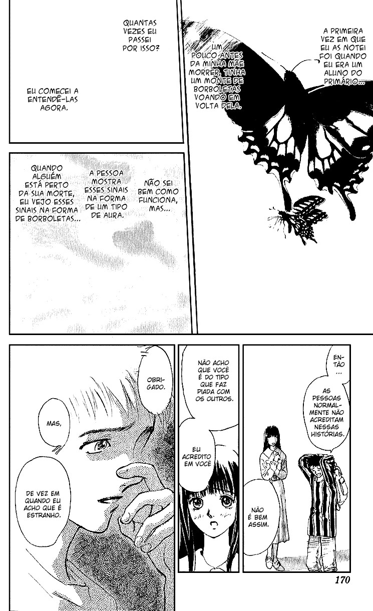Kano Yasushiro Tanpenshuu Cauda de Andorinha 第18页