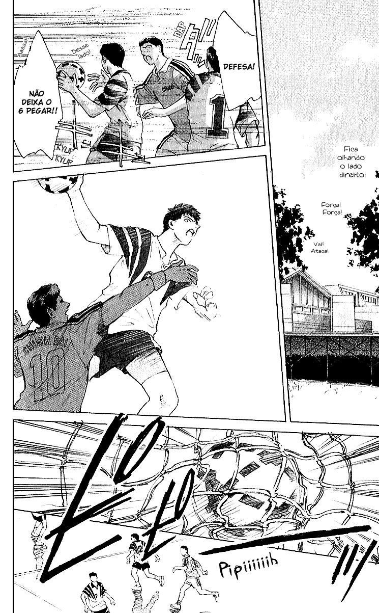 Kano Yasushiro Tanpenshuu Cauda de Andorinha 第20页