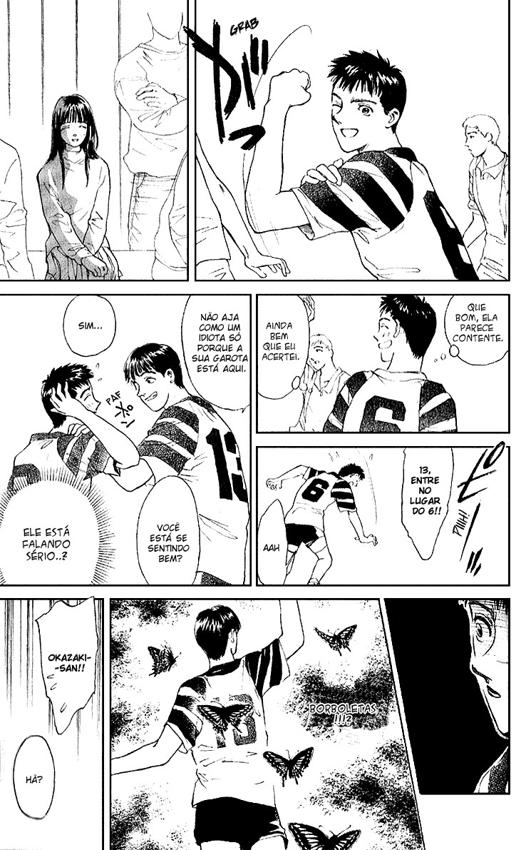 Kano Yasushiro Tanpenshuu Cauda de Andorinha 第21页