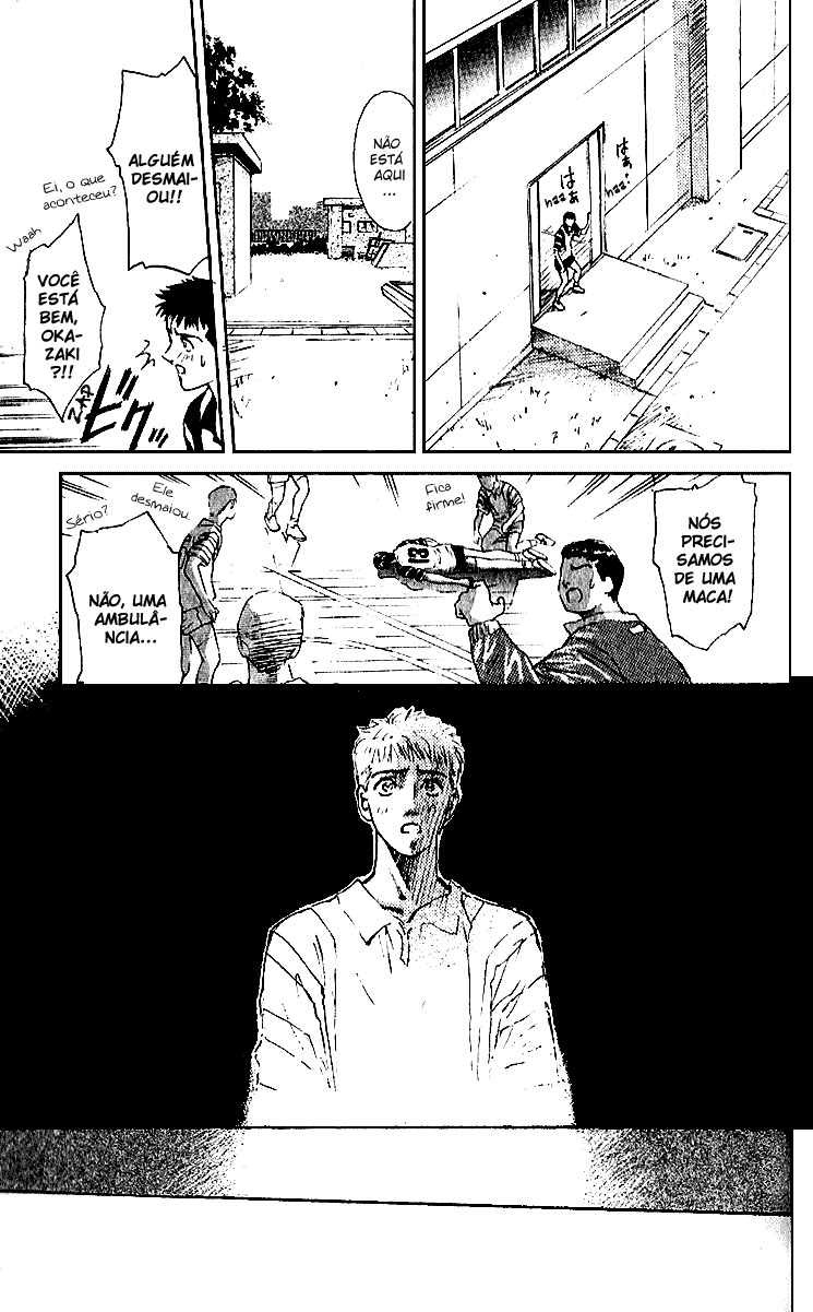 Kano Yasushiro Tanpenshuu Cauda de Andorinha 第23页