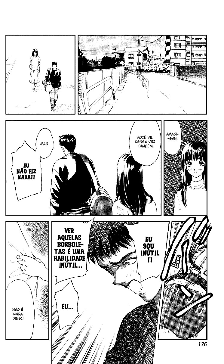 Kano Yasushiro Tanpenshuu Cauda de Andorinha 第24页
