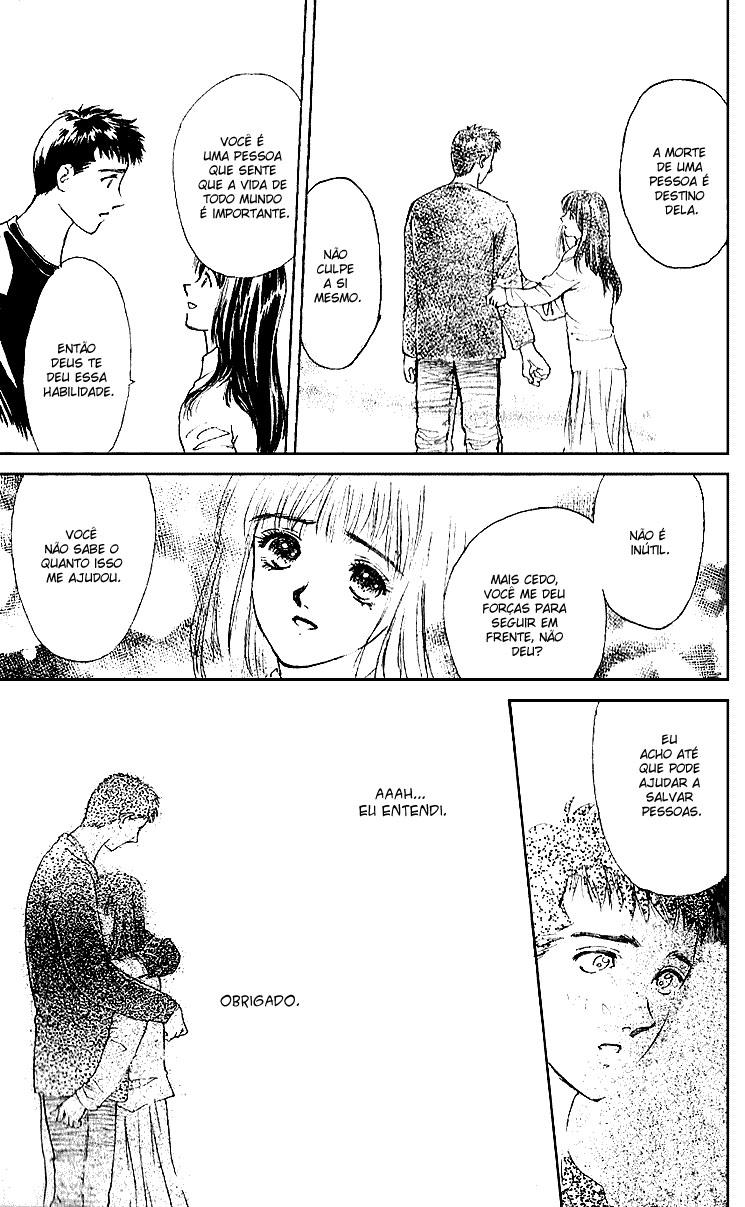 Kano Yasushiro Tanpenshuu Cauda de Andorinha 第25页