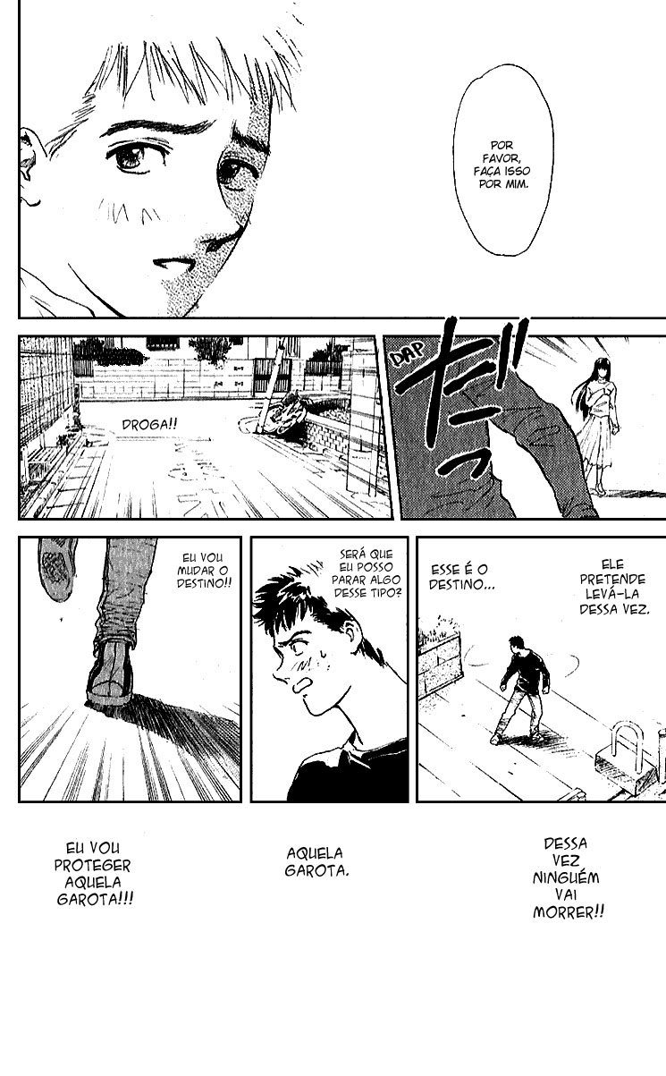 Kano Yasushiro Tanpenshuu Cauda de Andorinha 第28页
