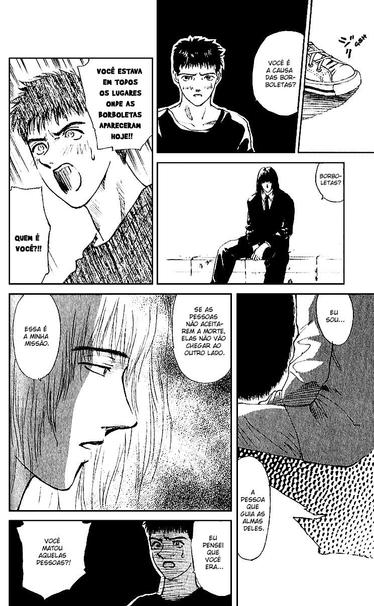 Kano Yasushiro Tanpenshuu Cauda de Andorinha 第30页