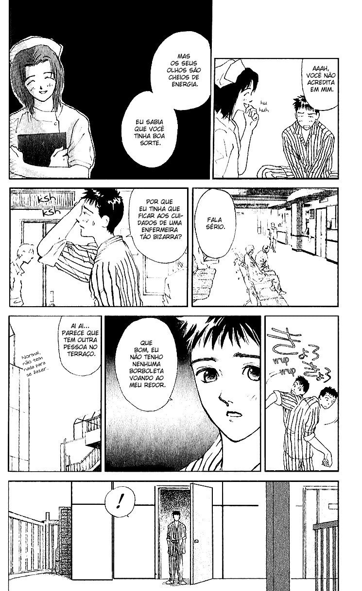 Kano Yasushiro Tanpenshuu 第4页