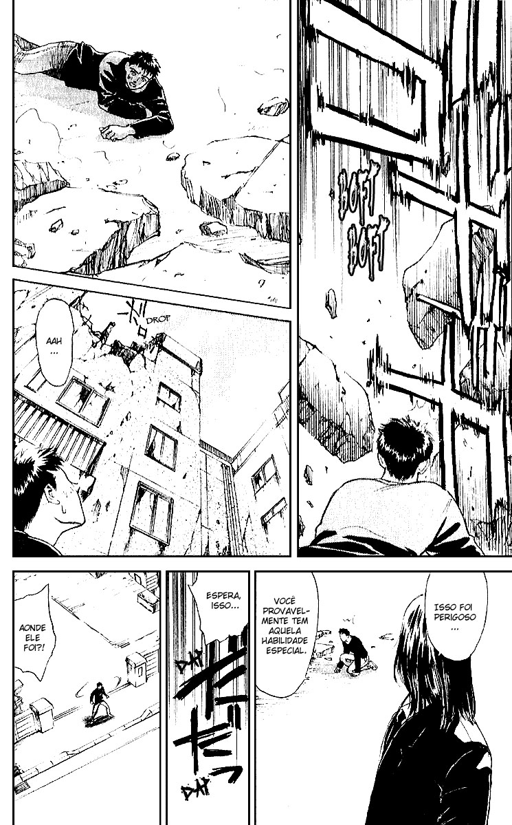 Kano Yasushiro Tanpenshuu Cauda de Andorinha 第32页