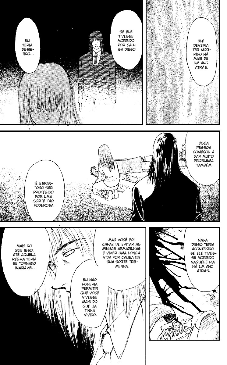 Kano Yasushiro Tanpenshuu Cauda de Andorinha 第37页