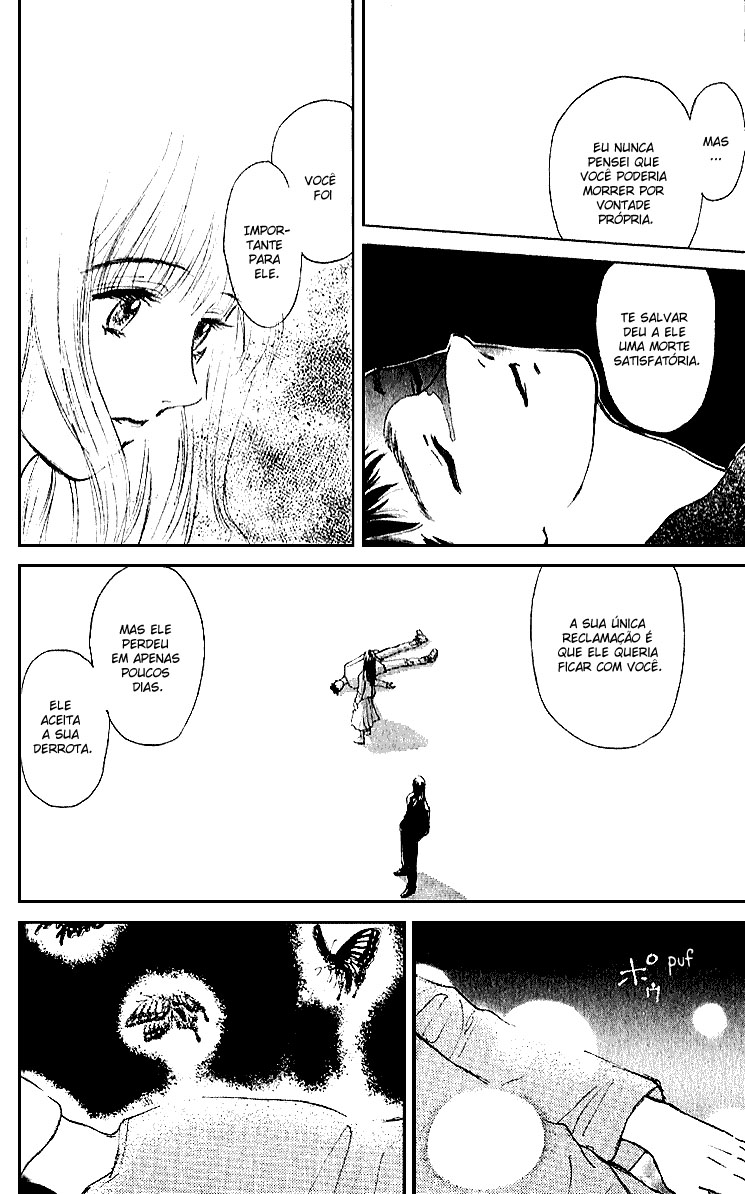 Kano Yasushiro Tanpenshuu Cauda de Andorinha 第38页
