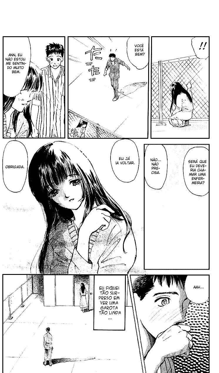 Kano Yasushiro Tanpenshuu 第6页