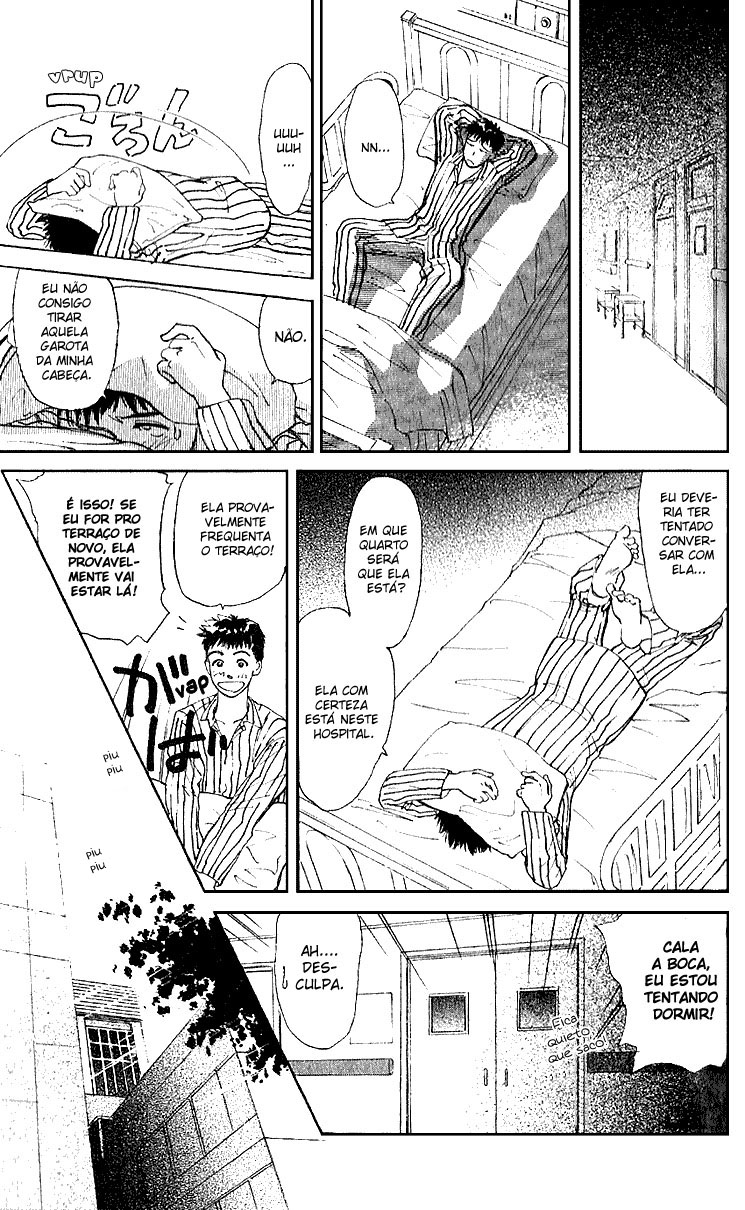 Kano Yasushiro Tanpenshuu 第7页