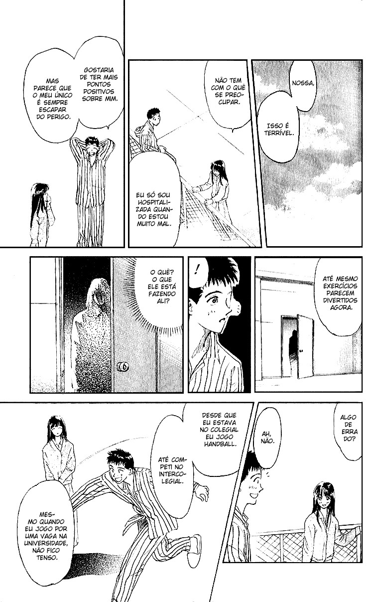 Kano Yasushiro Tanpenshuu Cauda de Andorinha 第9页
