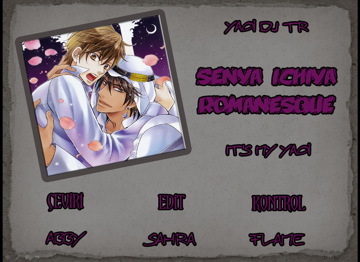 Senya Ichiya Romanesque Vol. 1 Ch. 2 第1页