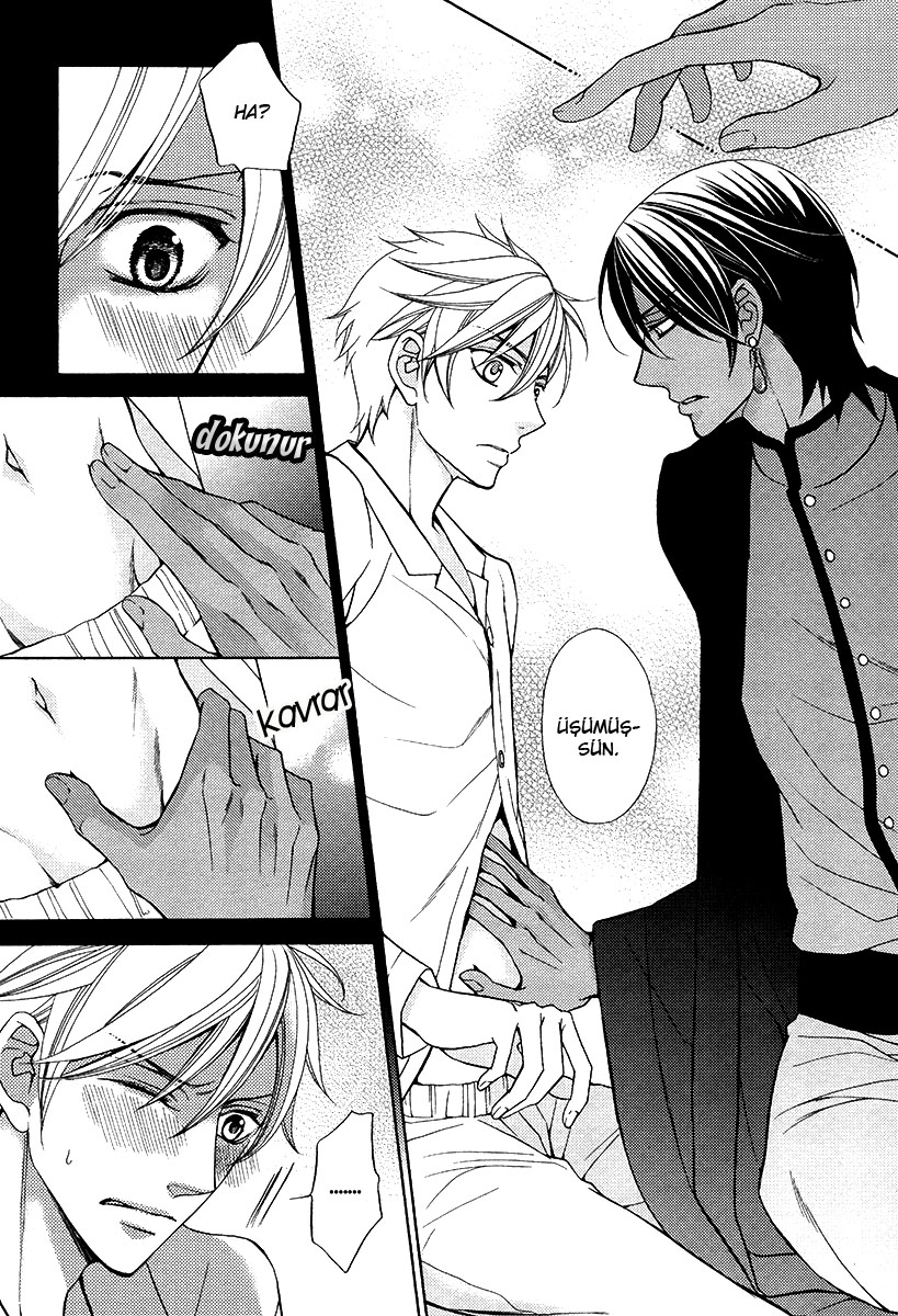 Senya Ichiya Romanesque Vol. 1 Ch. 2 第11页