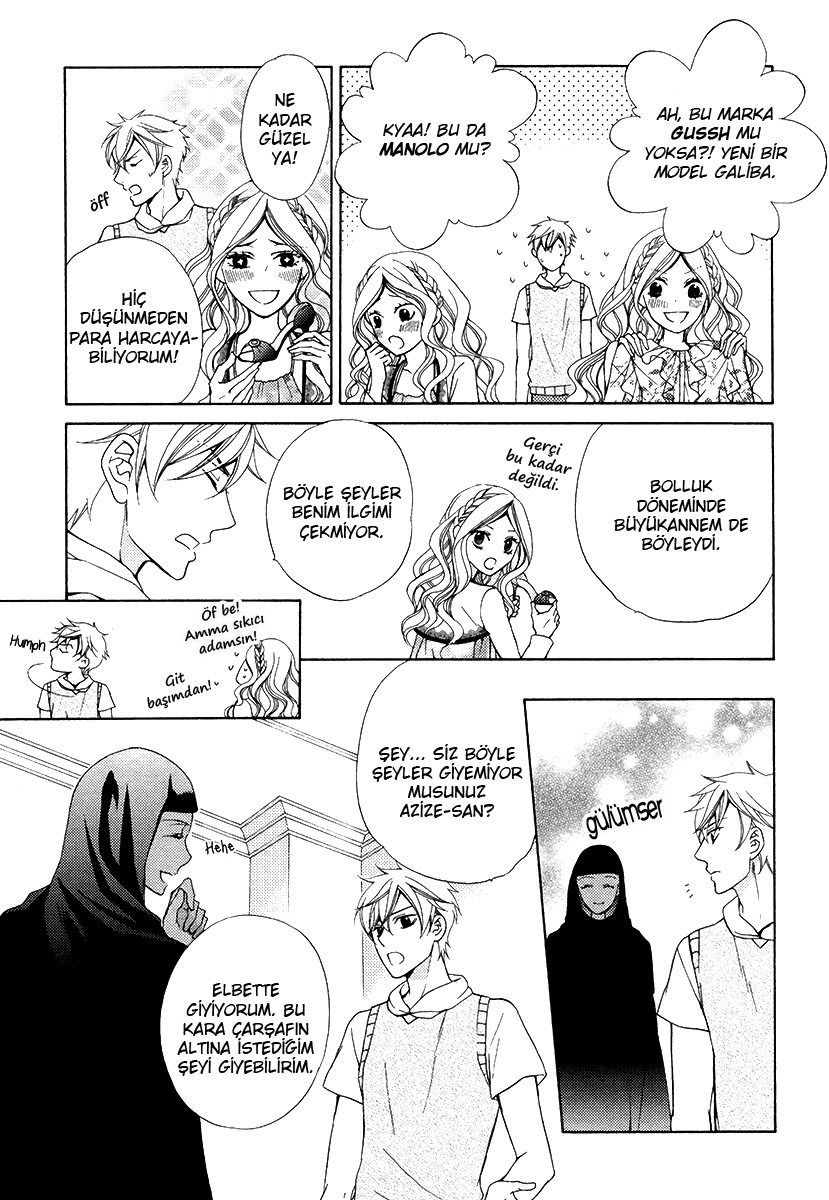 Senya Ichiya Romanesque Vol. 1 Ch. 2 第18页