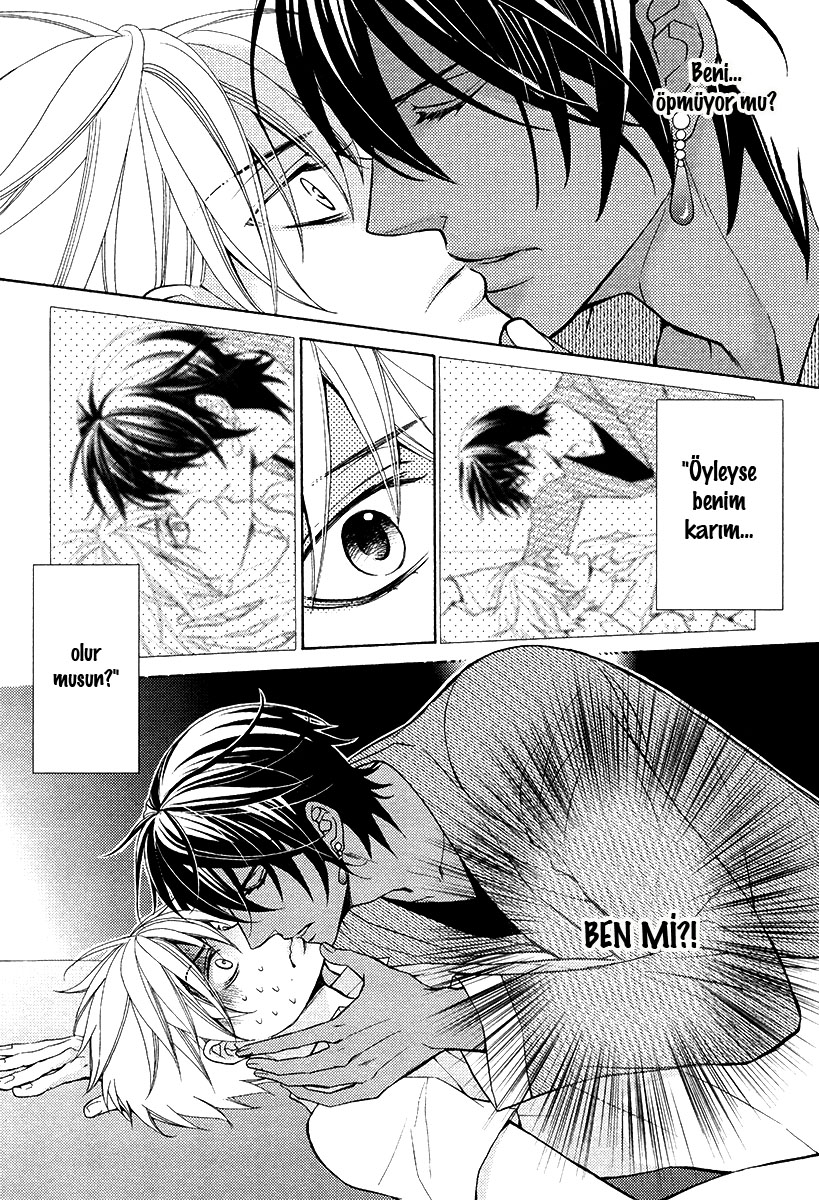 Senya Ichiya Romanesque Vol. 1 Ch. 2 第3页