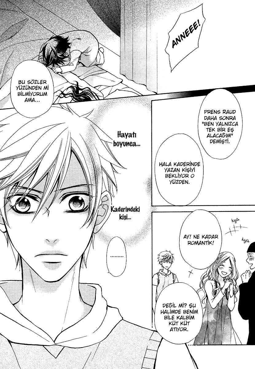 Senya Ichiya Romanesque Vol. 1 Ch. 2 第21页