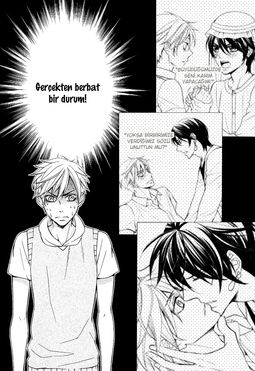 Senya Ichiya Romanesque Vol. 1 Ch. 2 第22页