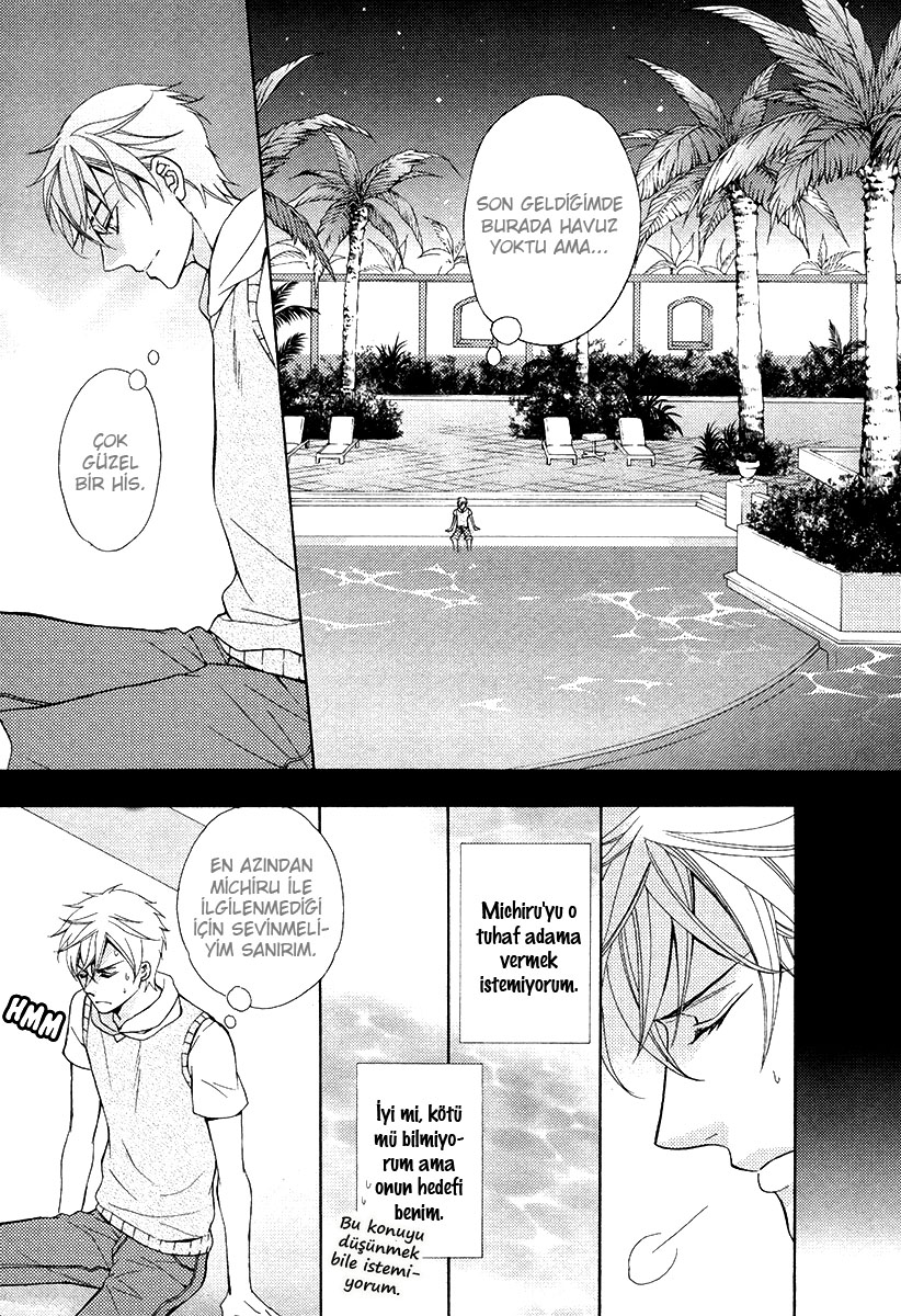 Senya Ichiya Romanesque Vol. 1 Ch. 2 第24页