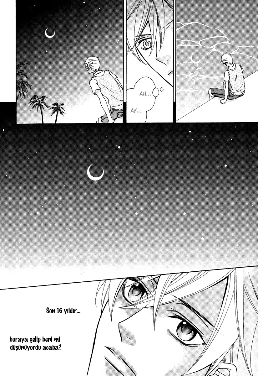 Senya Ichiya Romanesque Vol. 1 Ch. 2 第25页