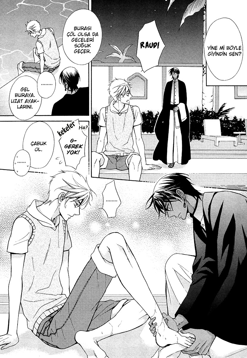 Senya Ichiya Romanesque Vol. 1 Ch. 2 第26页