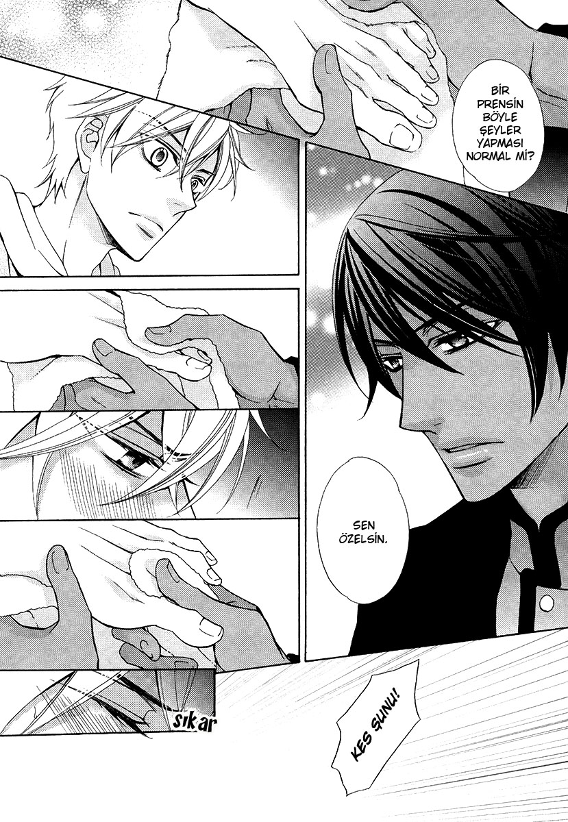 Senya Ichiya Romanesque Vol. 1 Ch. 2 第27页
