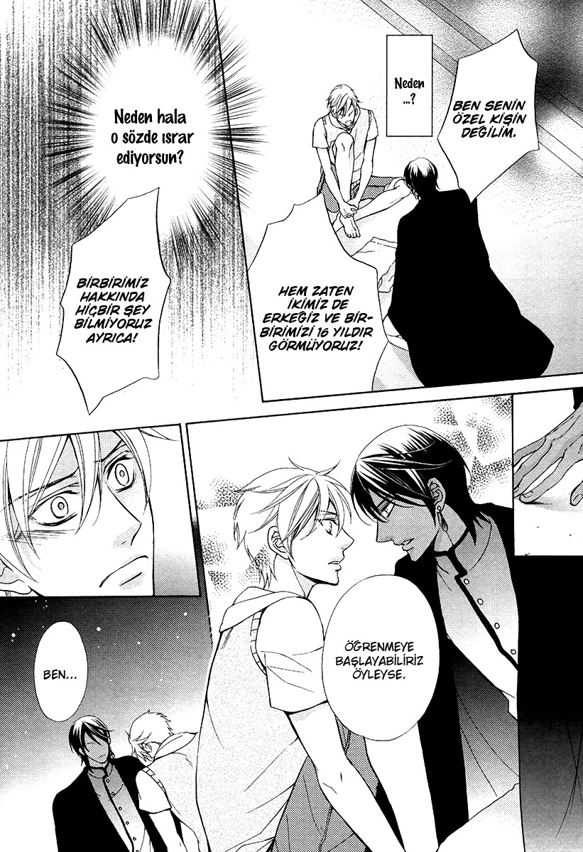 Senya Ichiya Romanesque Vol. 1 Ch. 2 第28页