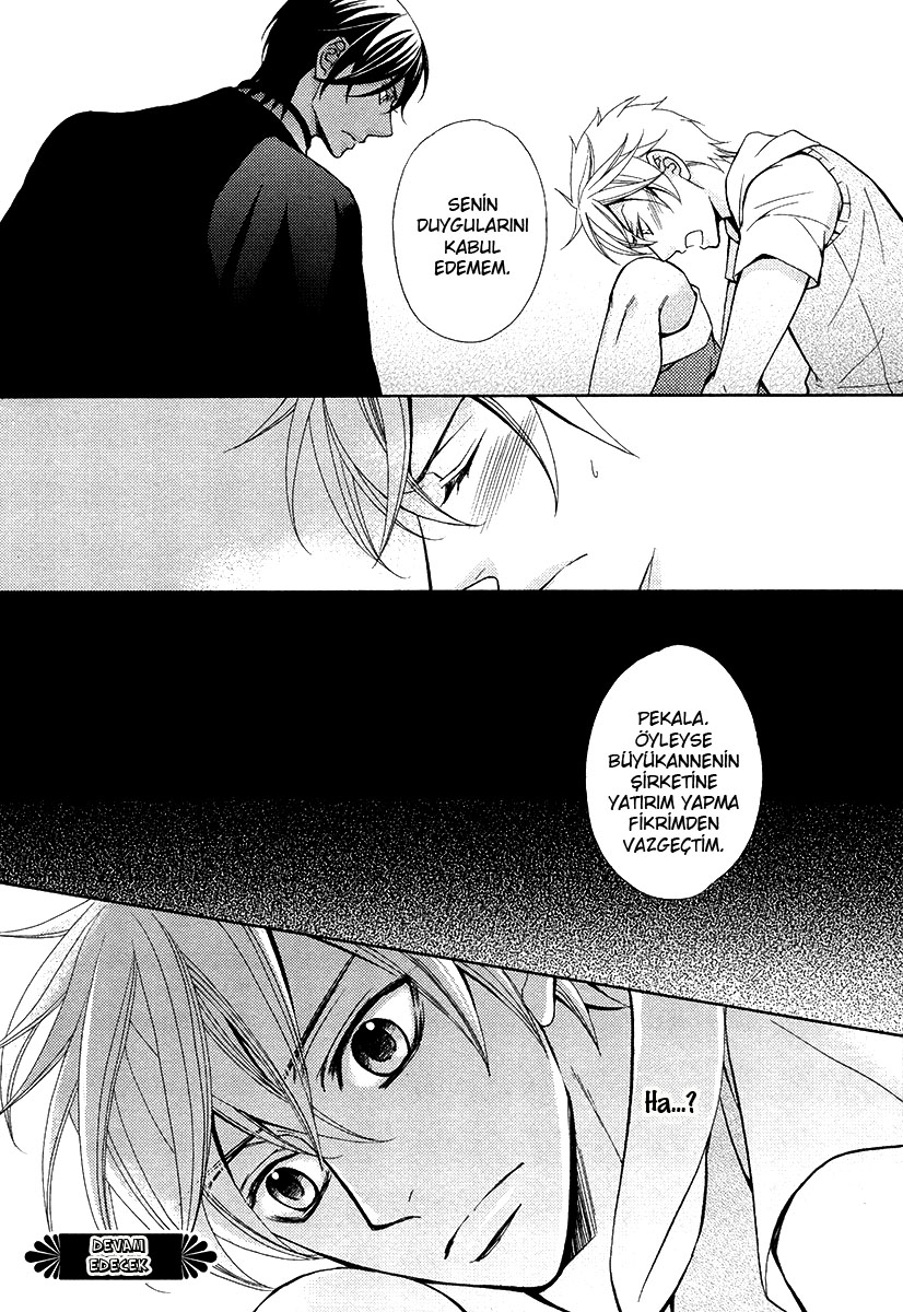 Senya Ichiya Romanesque Vol. 1 Ch. 2 第29页