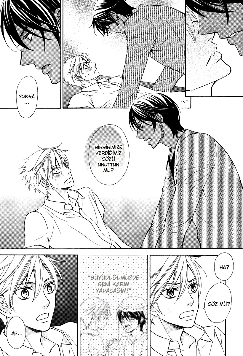 Senya Ichiya Romanesque Vol. 1 Ch. 2 第4页