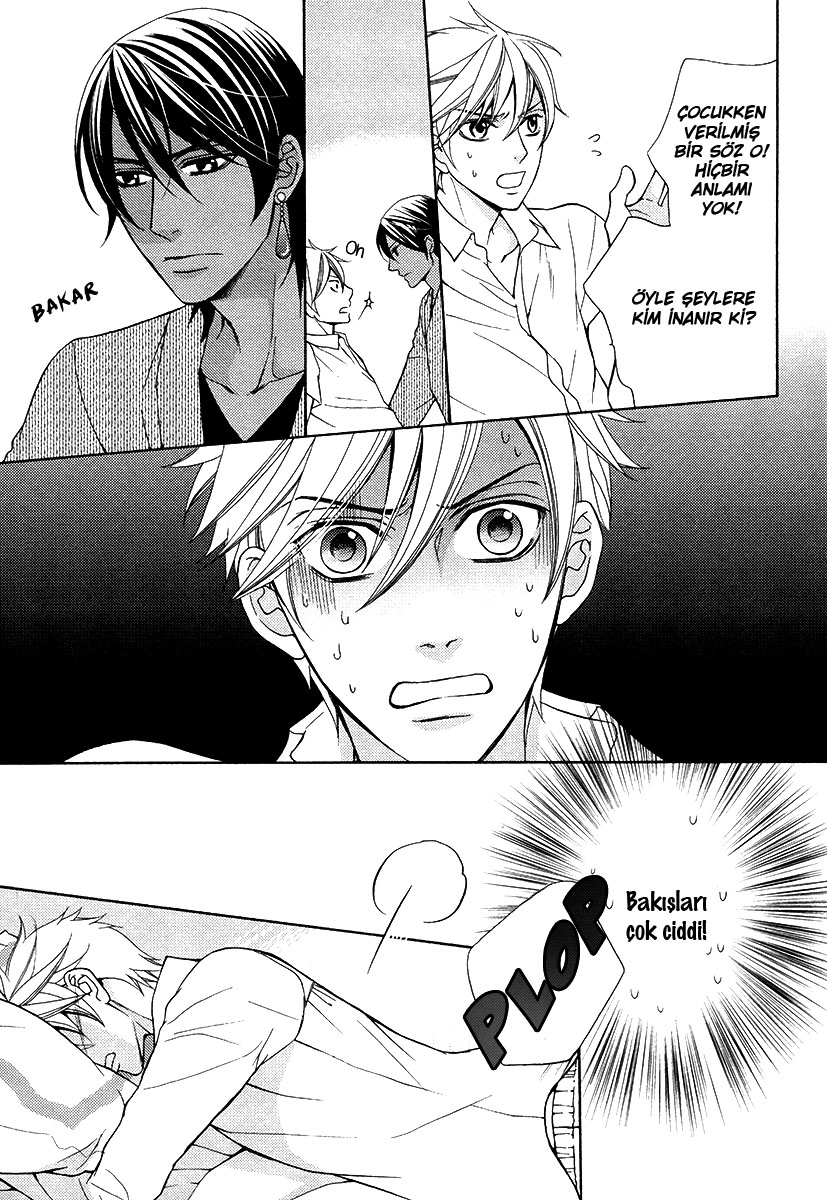 Senya Ichiya Romanesque Vol. 1 Ch. 2 第6页