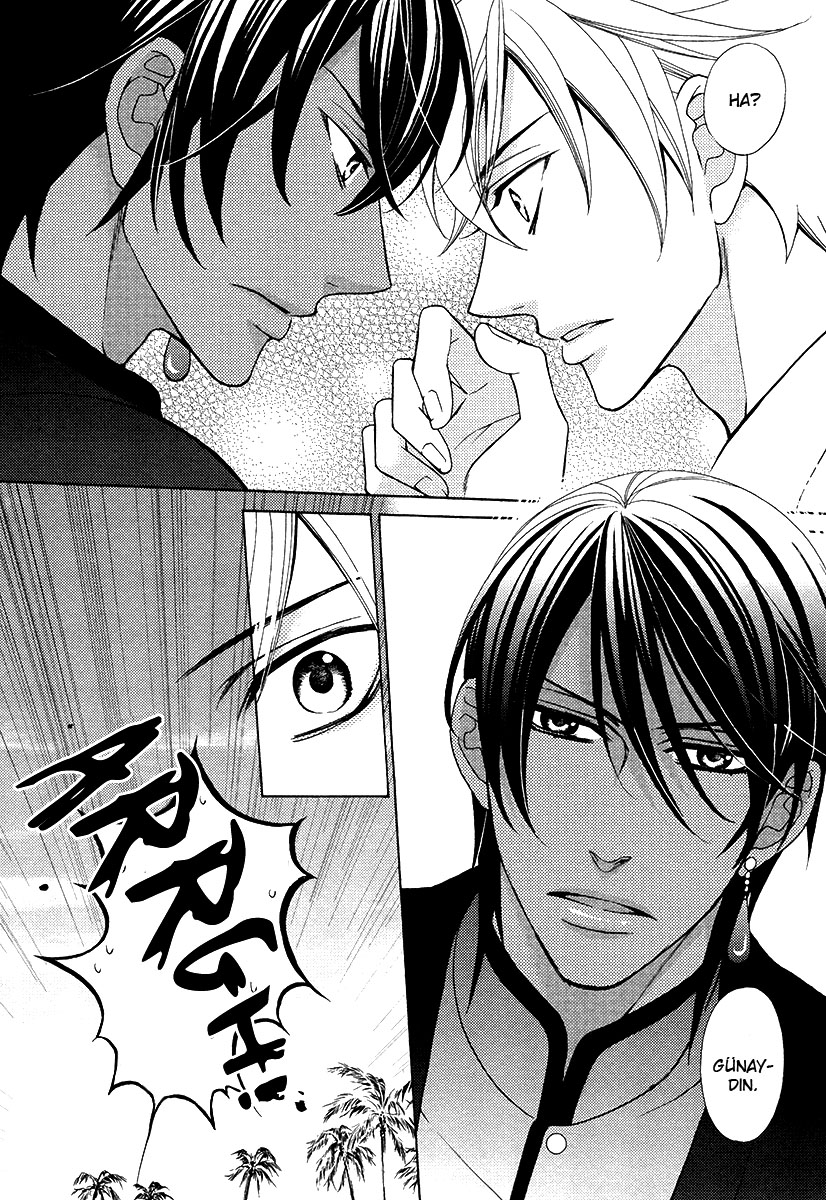 Senya Ichiya Romanesque Vol. 1 Ch. 2 第9页