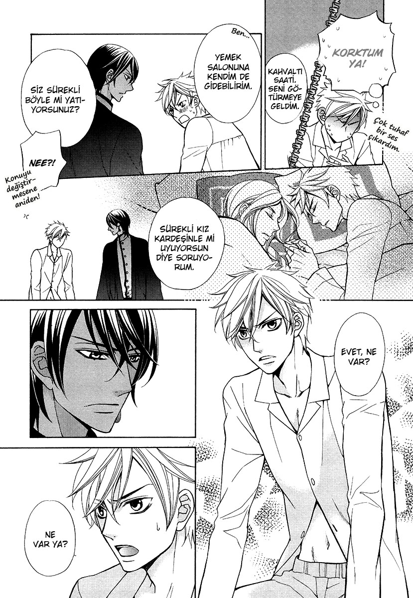 Senya Ichiya Romanesque Vol. 1 Ch. 2 第10页