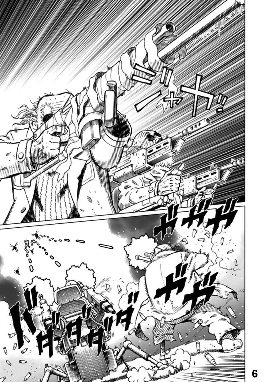 Battle Angel Alita: Mars Chronicle Nữ hoàng sao Hoả (p2) 第7页