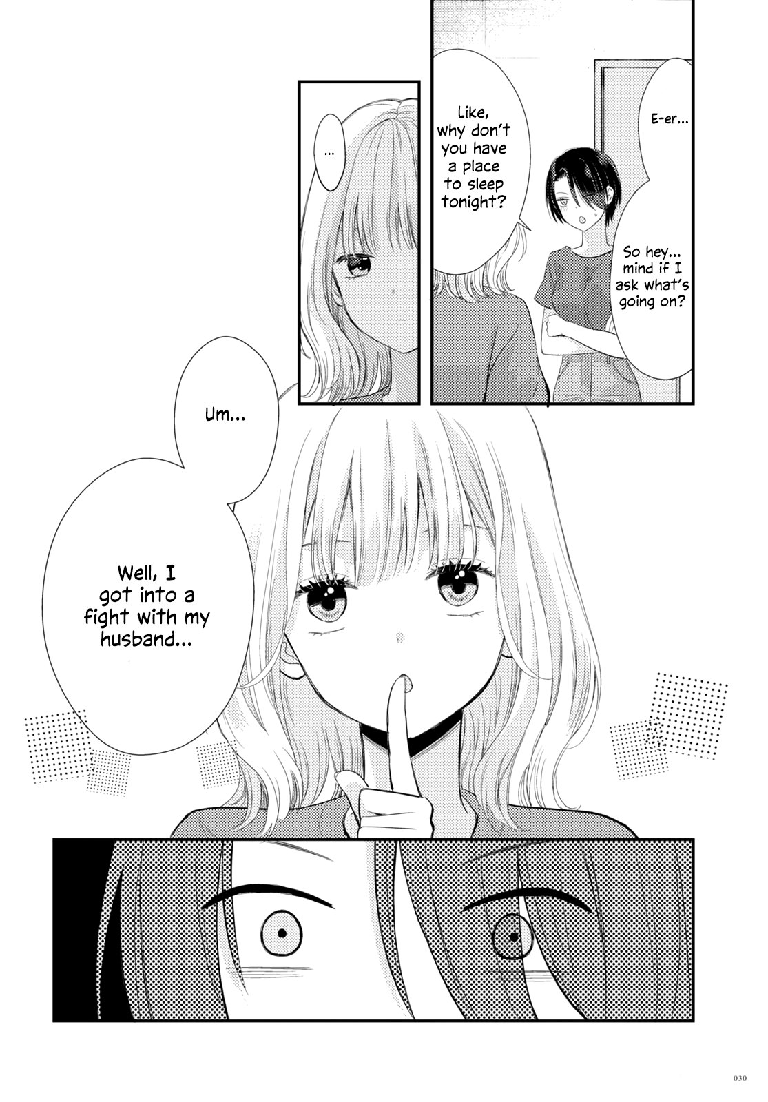 Usotsuki Hanayome to Dousei Kekkon-ron Must Be Nice to Get Married. 第22页