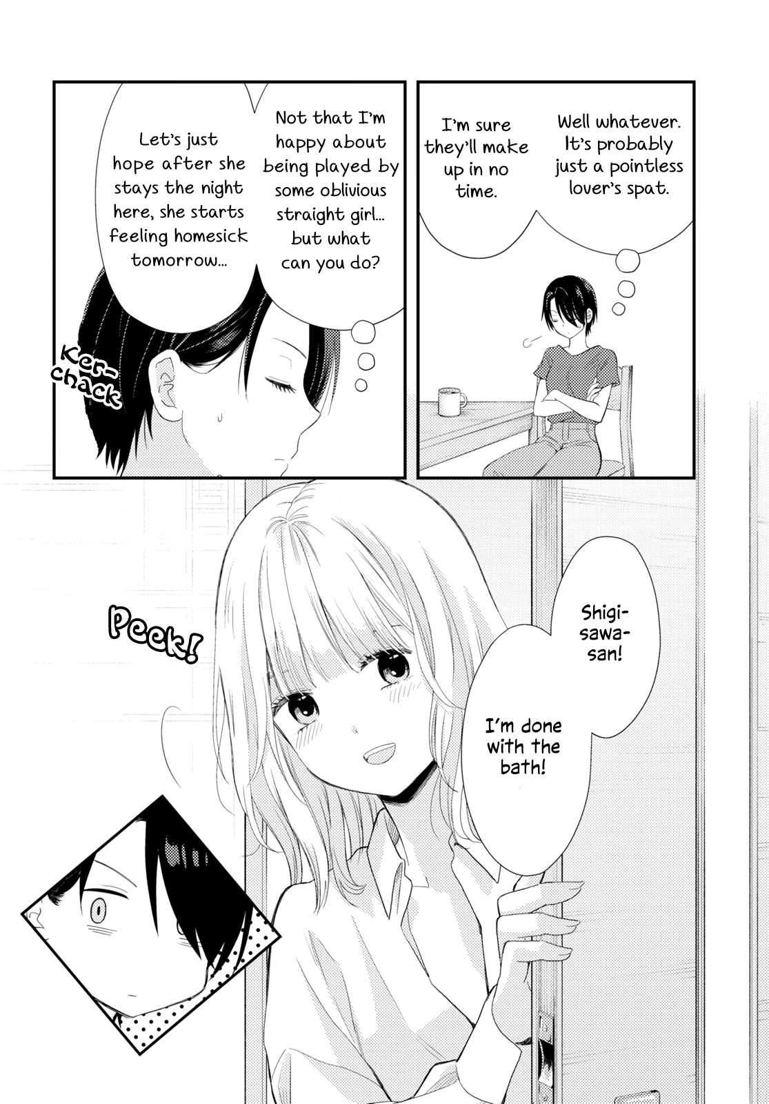 Usotsuki Hanayome to Dousei Kekkon-ron Must Be Nice to Get Married. 第24页