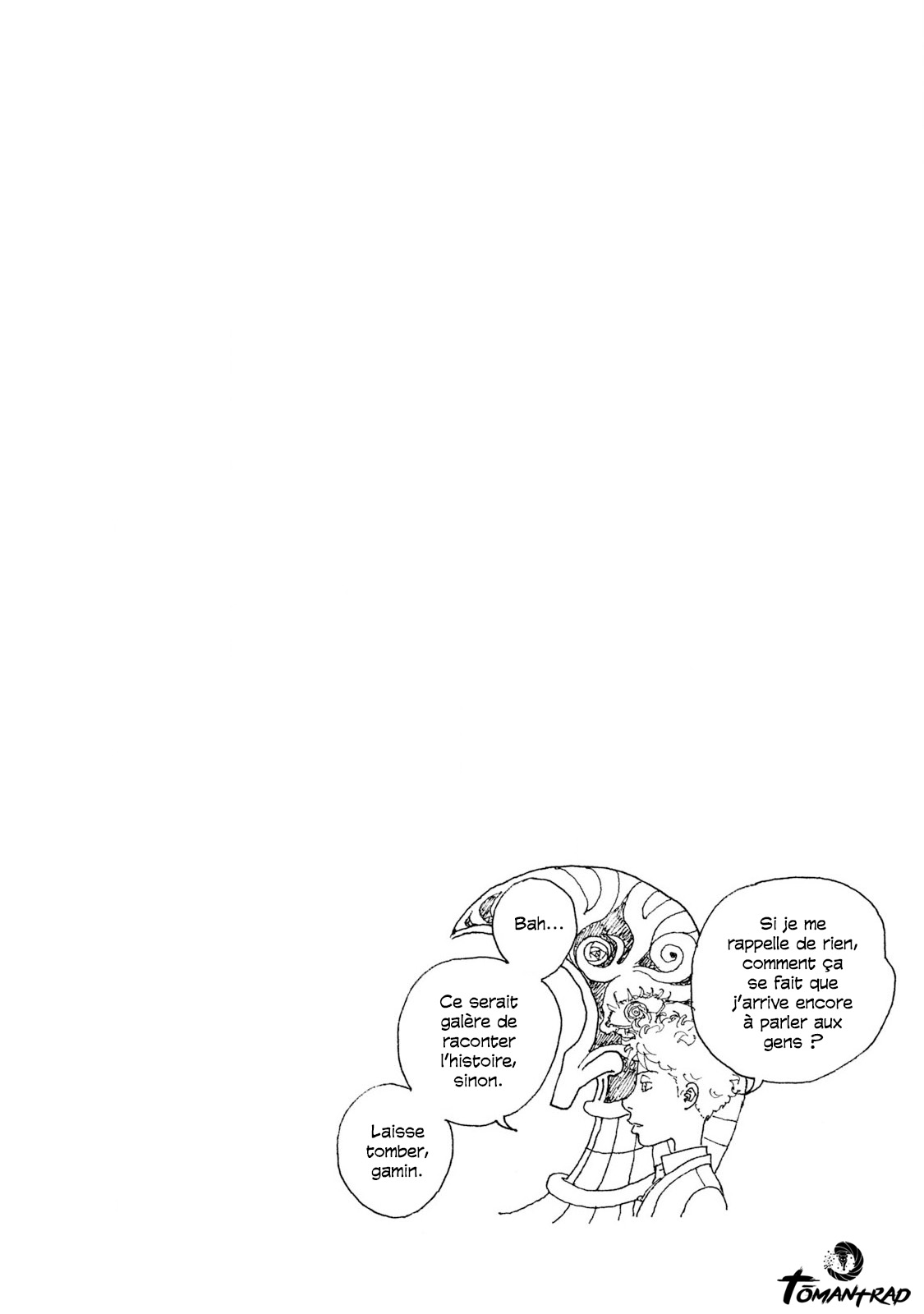 Sekisei Inko Mémoire 第41页