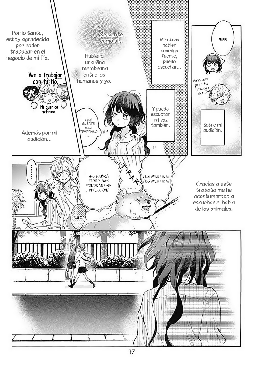 Kimi to Wonderland Vol. 1 Ch. 1 第21页