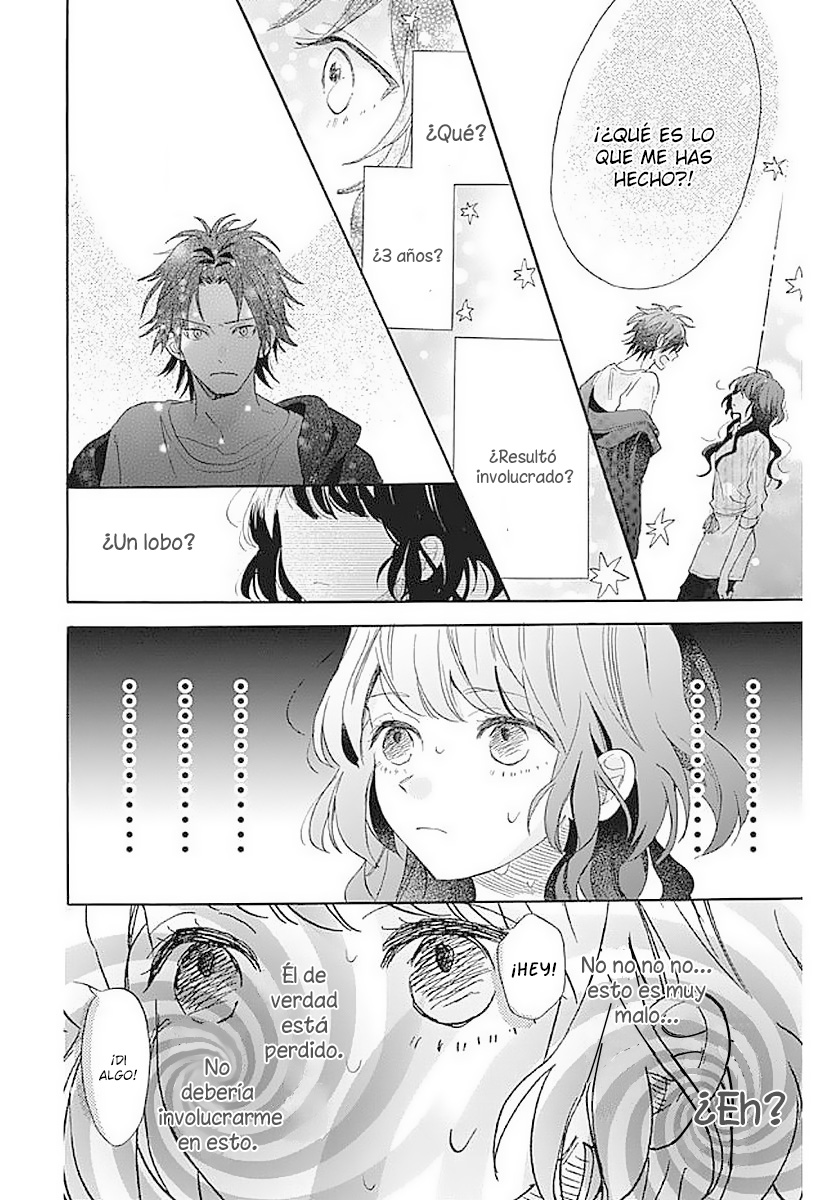 Kimi to Wonderland Vol. 1 Ch. 1 第34页