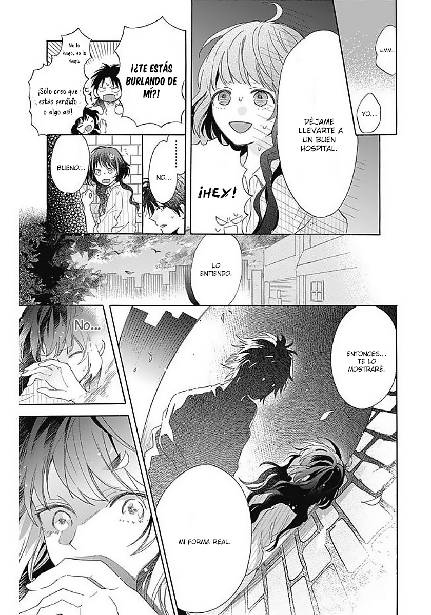 Kimi to Wonderland Vol. 1 Ch. 1 第35页