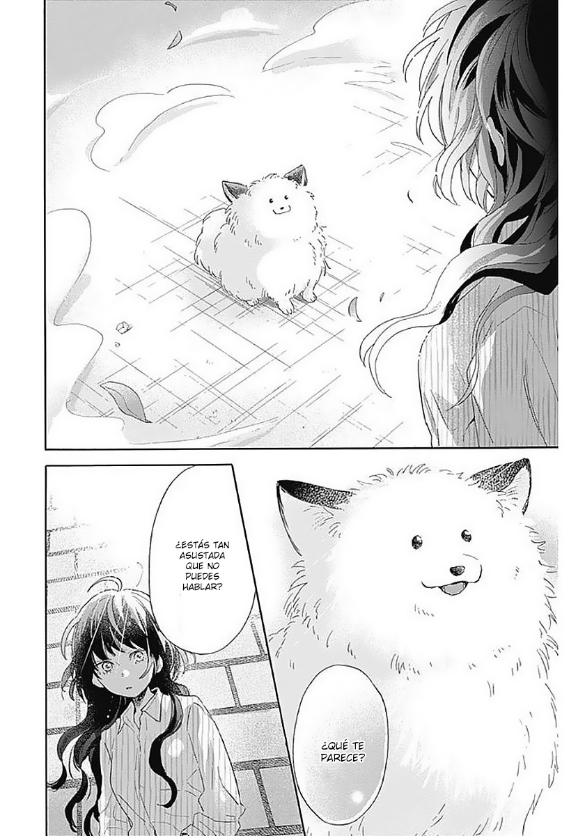 Kimi to Wonderland Vol. 1 Ch. 1 第36页
