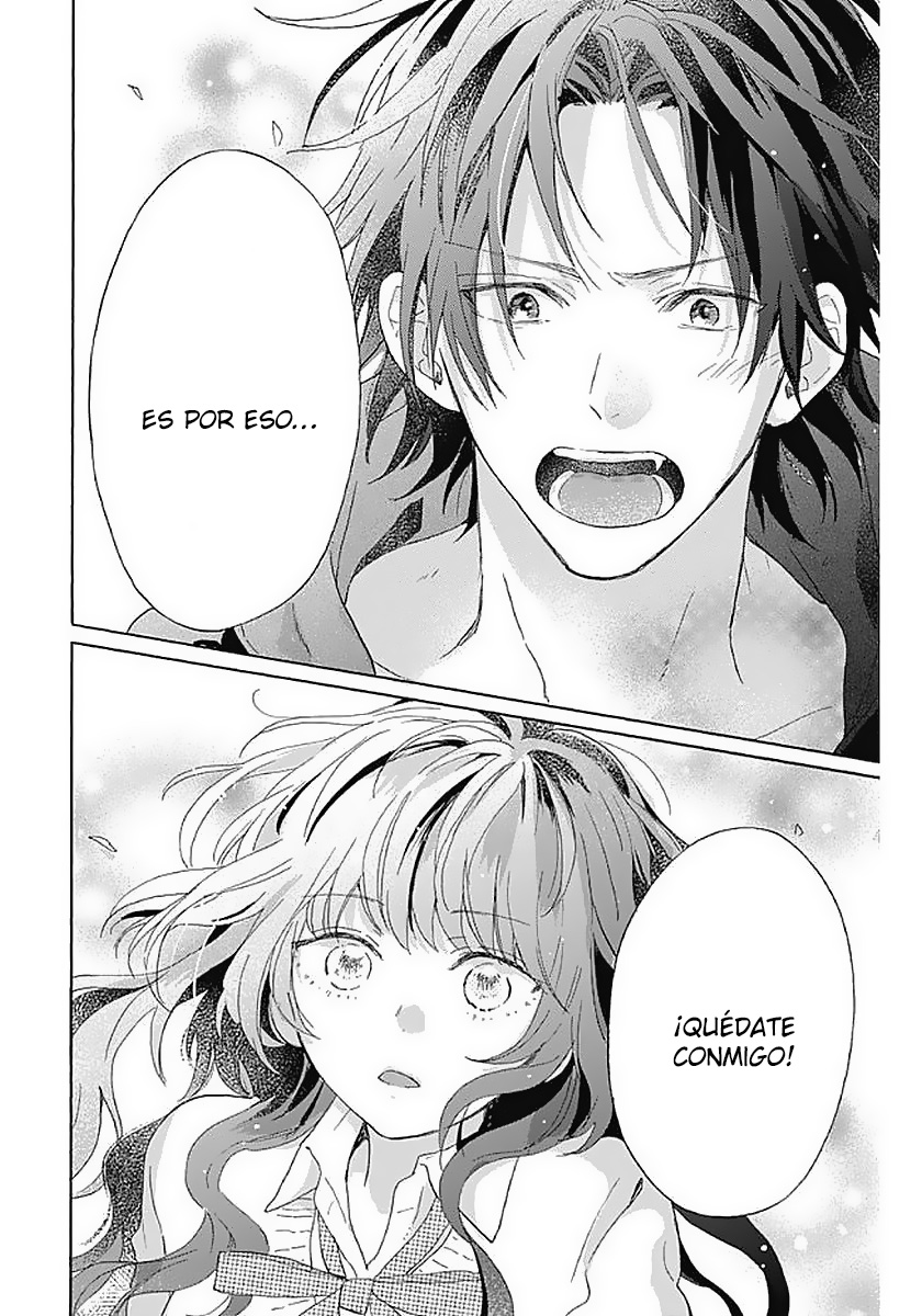 Kimi to Wonderland Vol. 1 Ch. 1 第42页