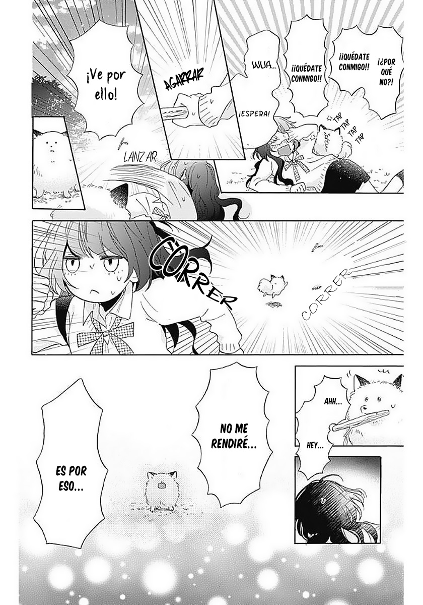 Kimi to Wonderland Vol. 1 Ch. 1 第44页