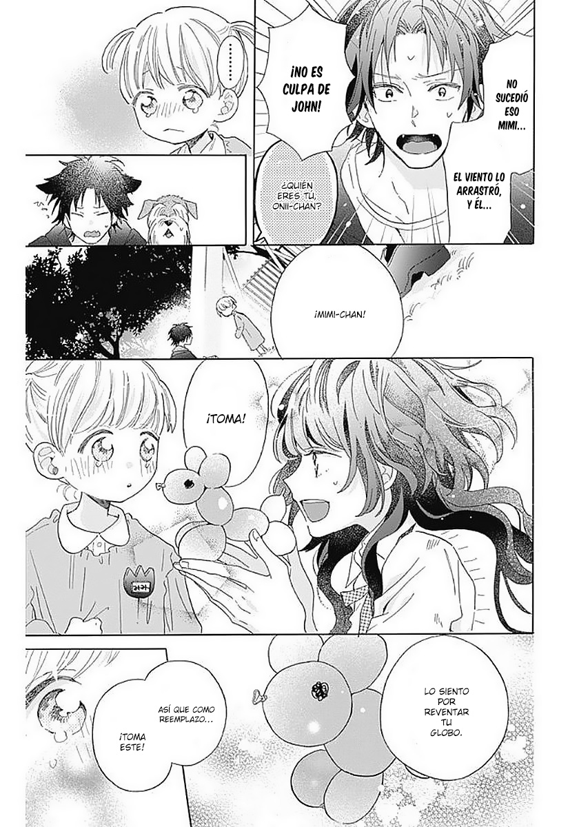 Kimi to Wonderland Vol. 1 Ch. 1 第69页