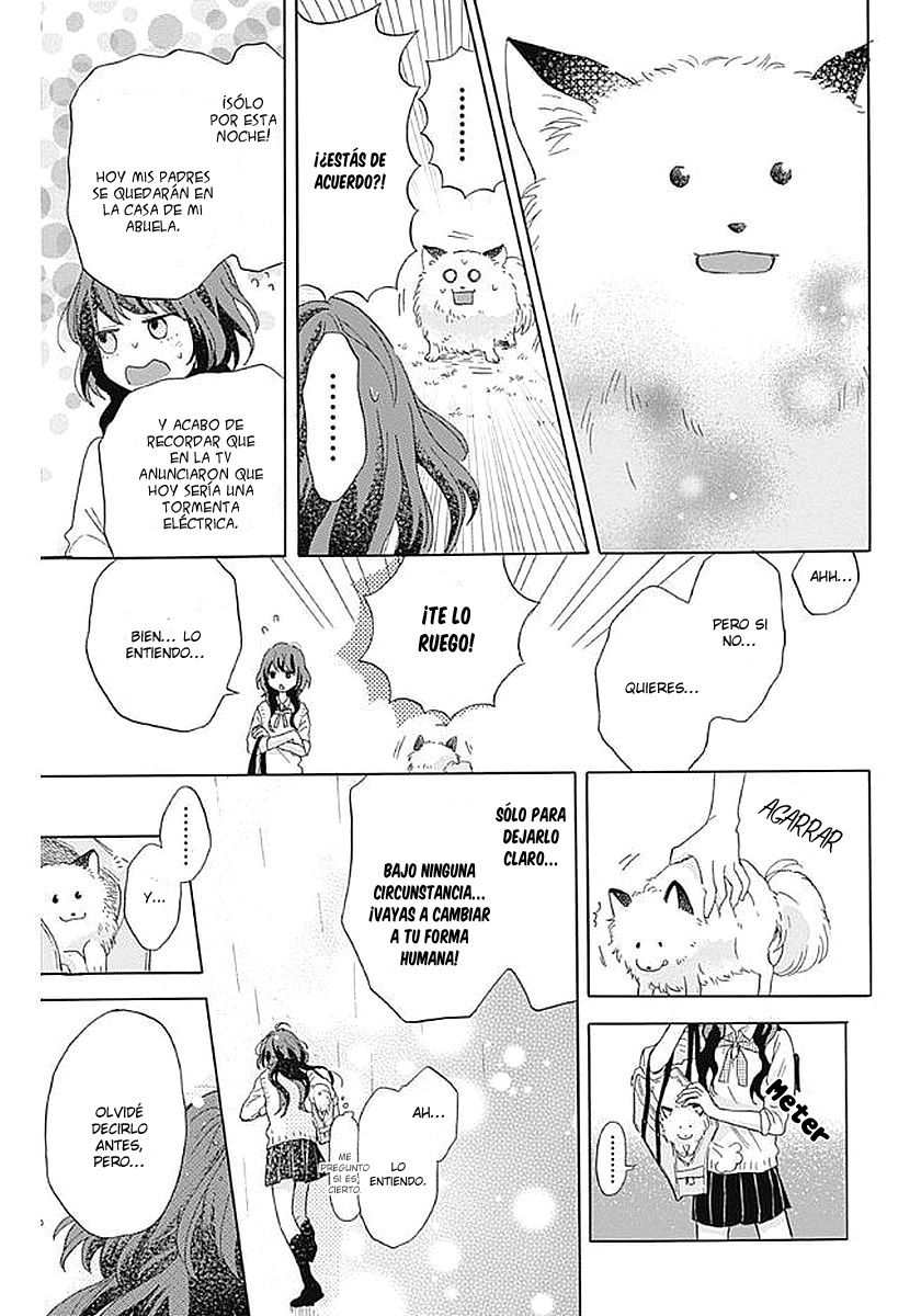 Kimi to Wonderland Vol. 1 Ch. 1 第75页