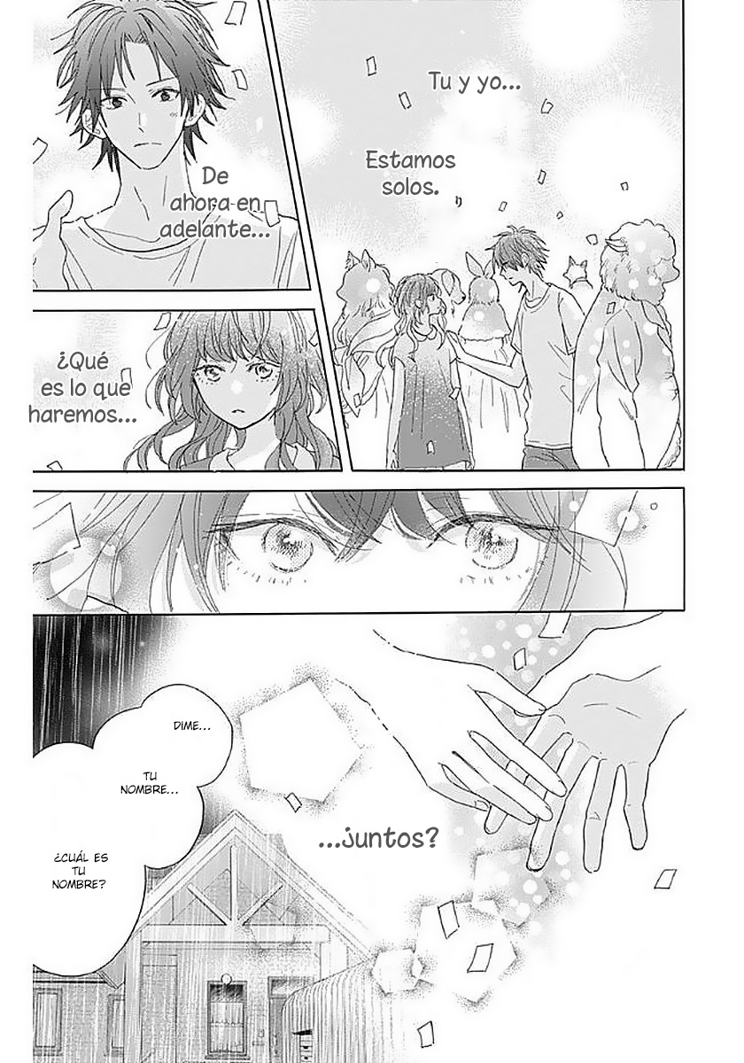 Kimi to Wonderland Vol. 1 Ch. 1 第77页