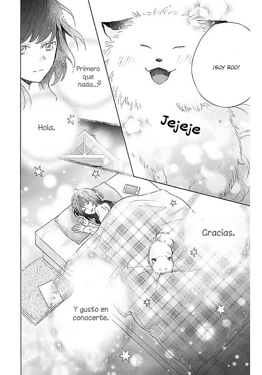 Kimi to Wonderland Vol. 1 Ch. 1 第80页
