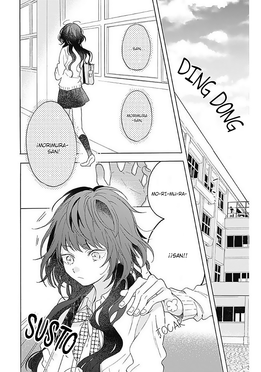 Kimi to Wonderland Vol. 1 Ch. 1 第10页